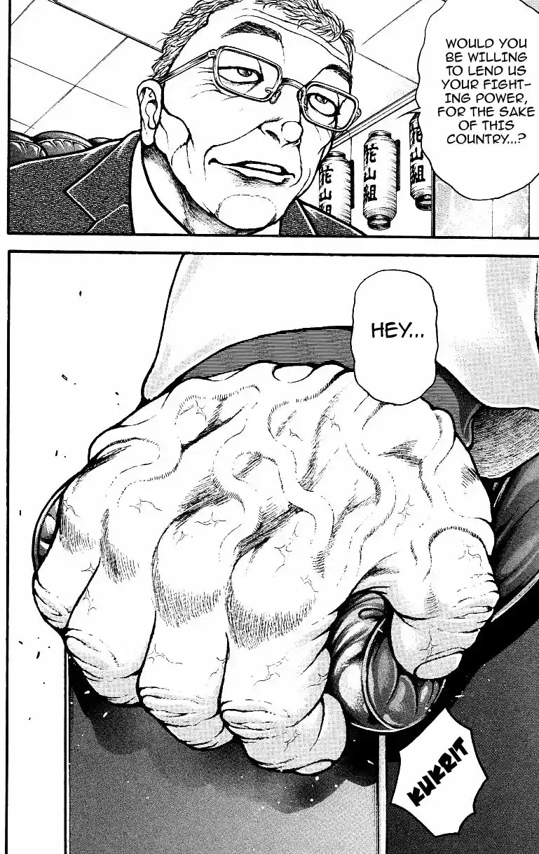 Baki Dou Vol. 18 Ch. 154 Resolution