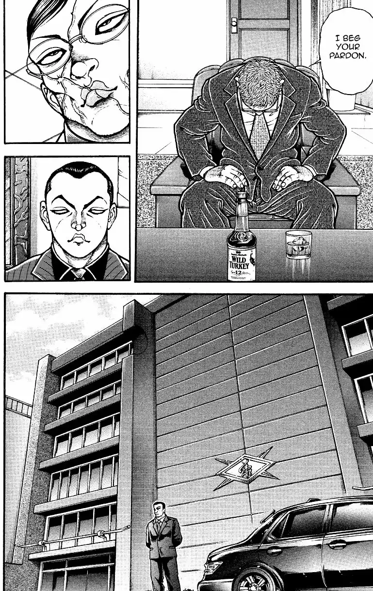 Baki Dou Vol. 18 Ch. 155 For the sake of this country