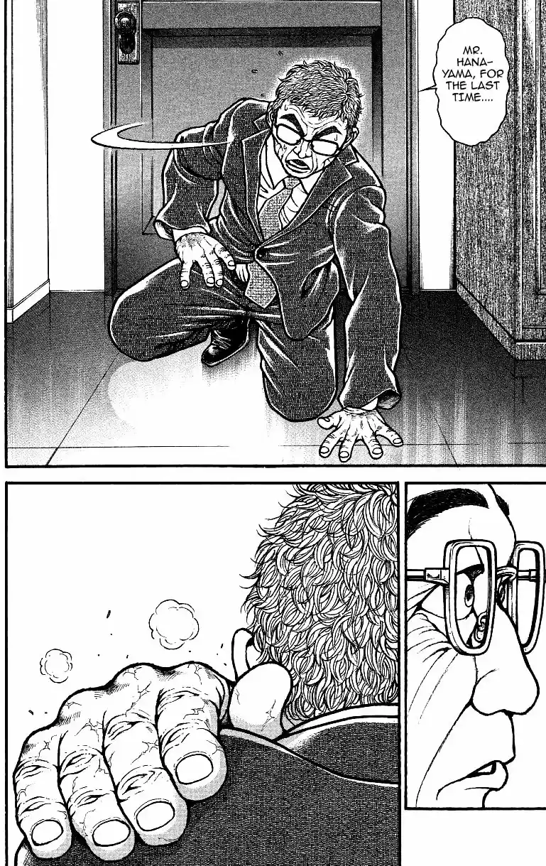 Baki Dou Vol. 18 Ch. 155 For the sake of this country