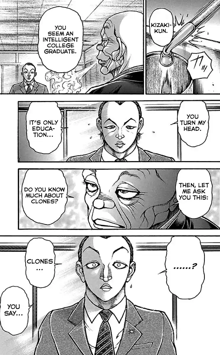 Baki Dou Vol. 18 Ch. 156 A Welcome