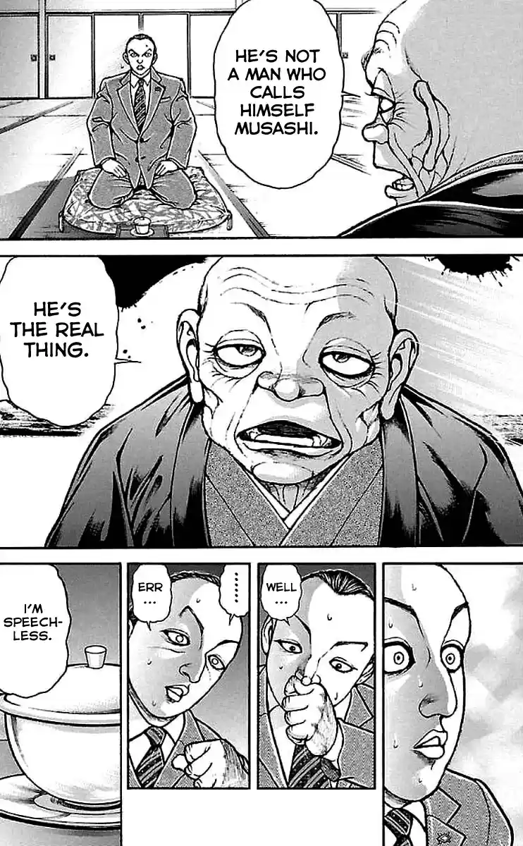 Baki Dou Vol. 18 Ch. 156 A Welcome