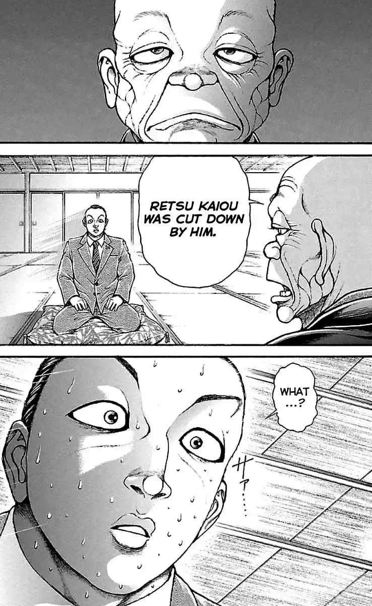 Baki Dou Vol. 18 Ch. 156 A Welcome