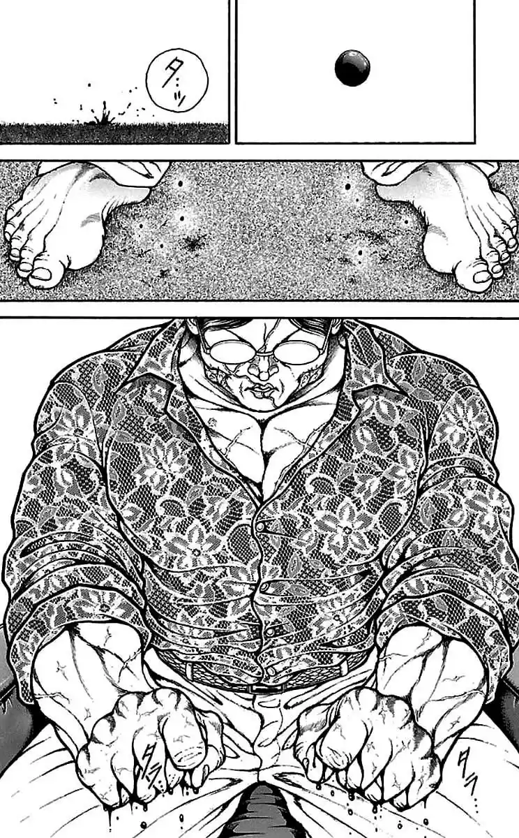 Baki Dou Vol. 18 Ch. 156 A Welcome