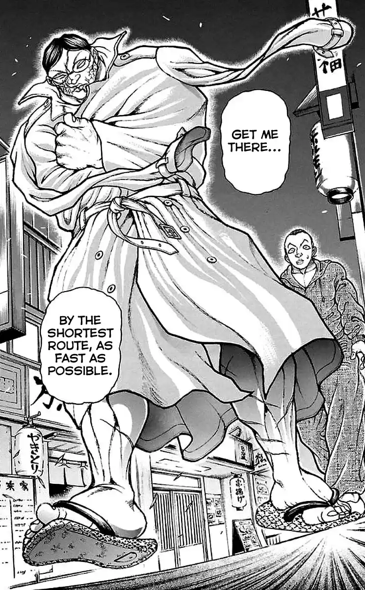 Baki Dou Vol. 18 Ch. 156 A Welcome