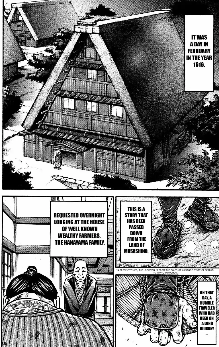 Baki Dou Vol. 18 Ch. 157 The Standing Man