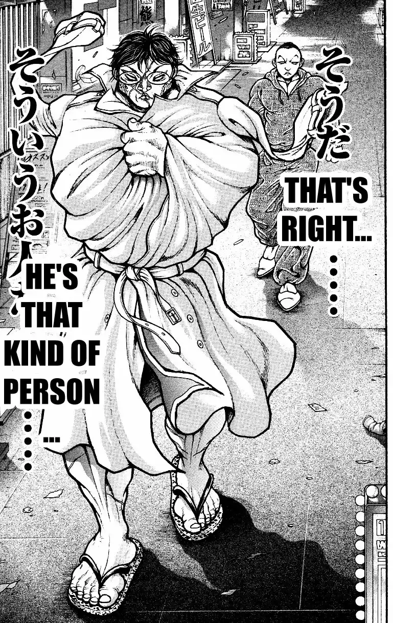 Baki Dou Vol. 18 Ch. 158 Pure