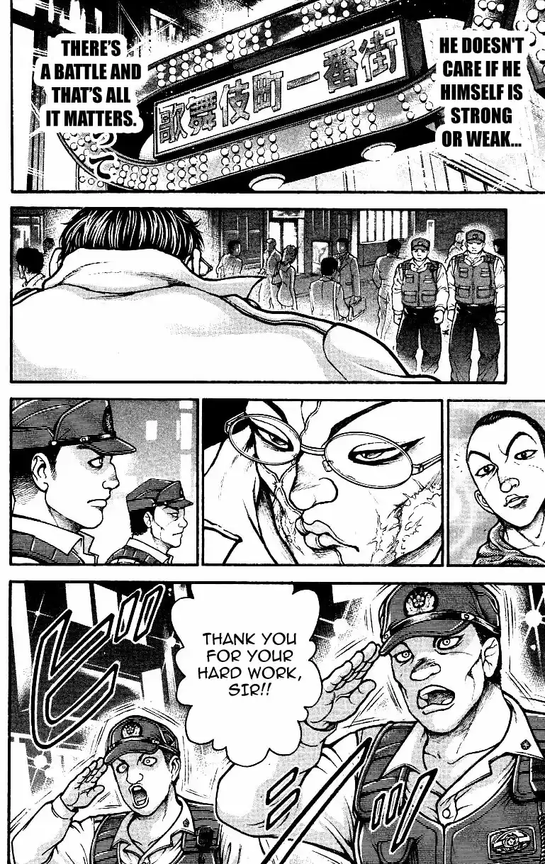 Baki Dou Vol. 18 Ch. 158 Pure