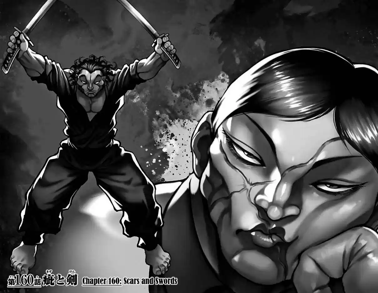 Baki Dou Vol. 18 Ch. 160 Scars and Swords