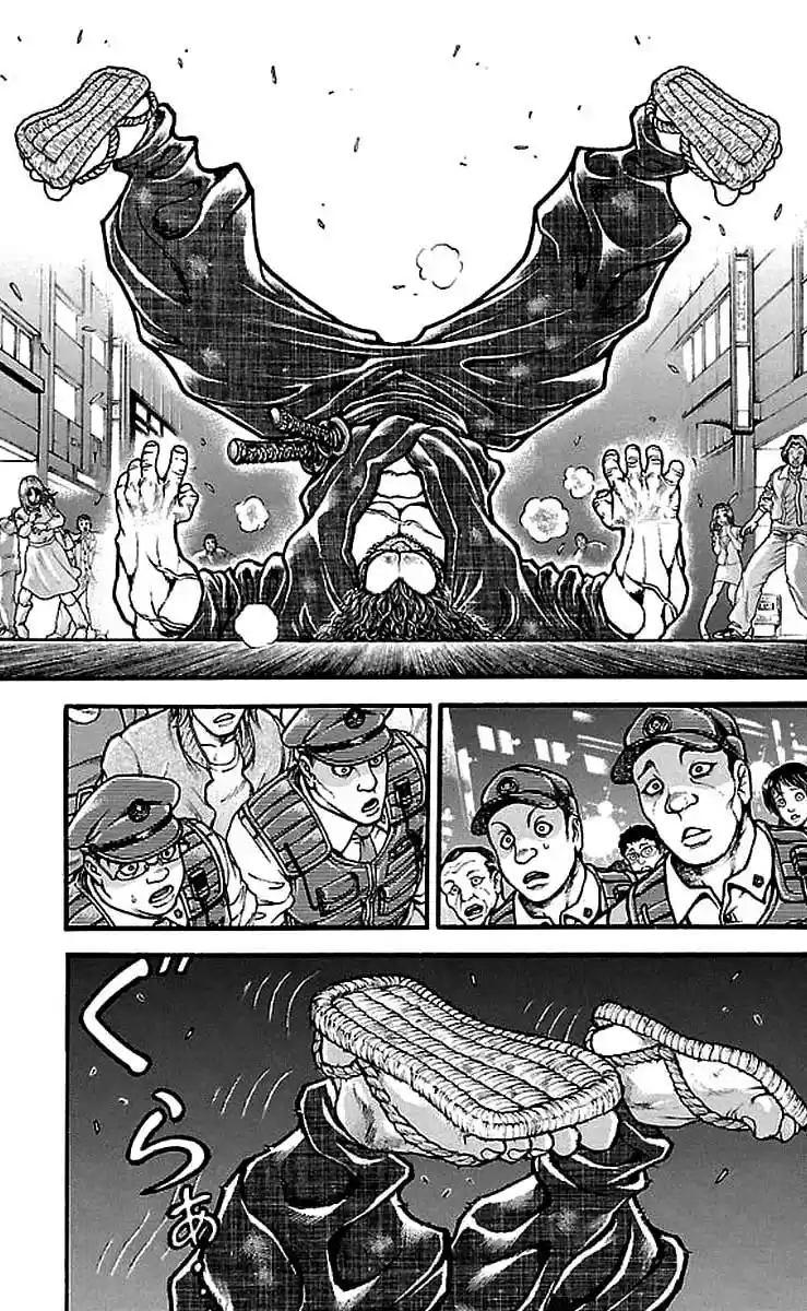 Baki Dou Vol. 18 Ch. 161 Fist Master vs Sword Master