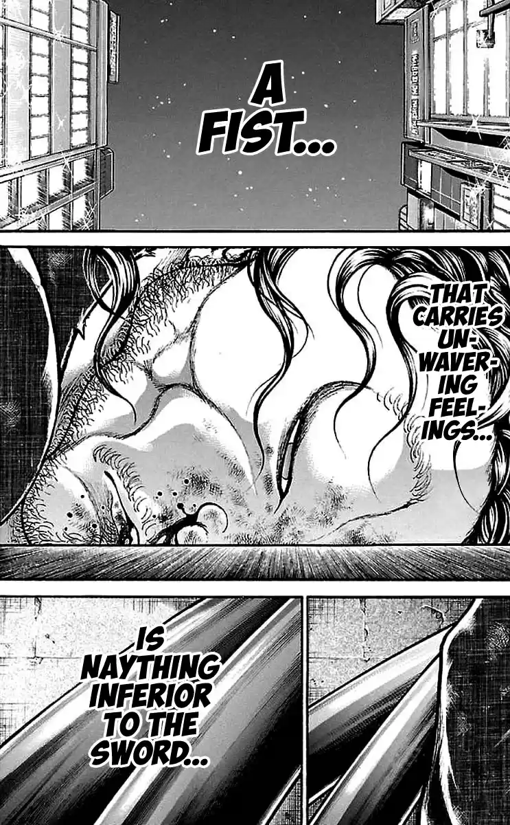 Baki Dou Vol. 18 Ch. 161 Fist Master vs Sword Master