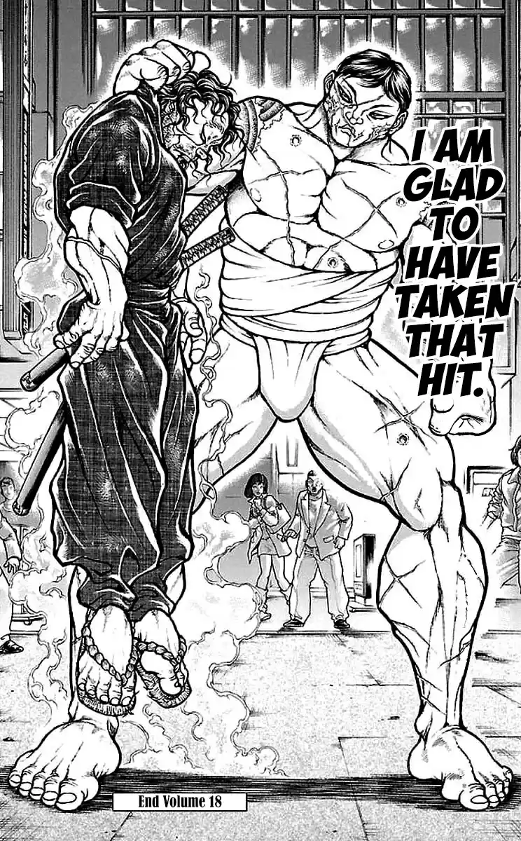 Baki Dou Vol. 18 Ch. 161 Fist Master vs Sword Master