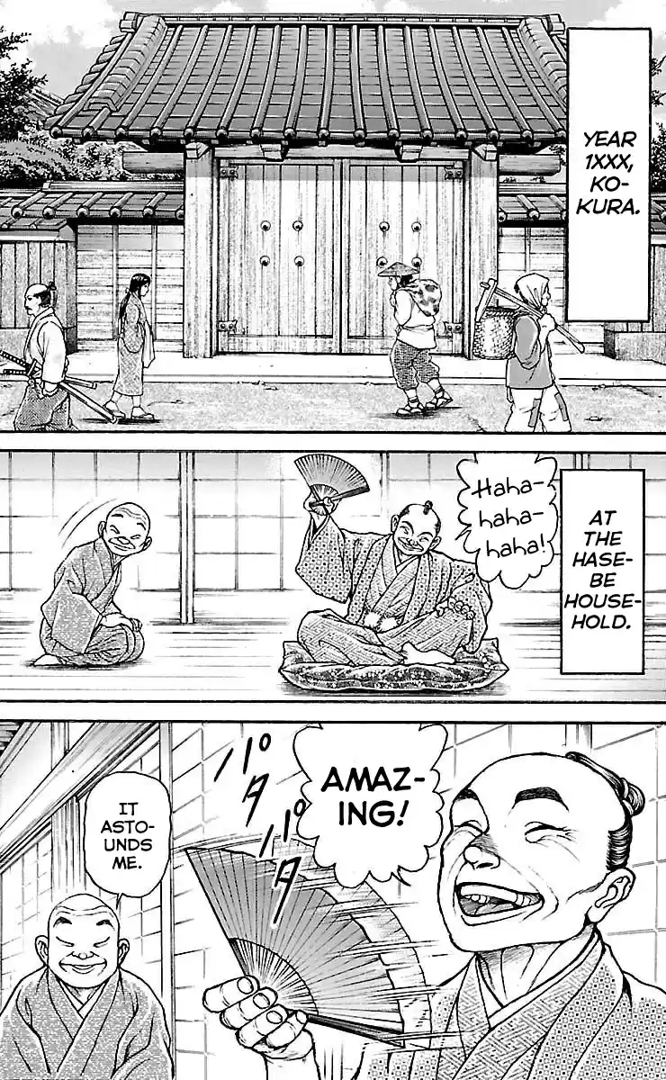 Baki Dou Vol. 19 Ch. 164 Palace of Flesh