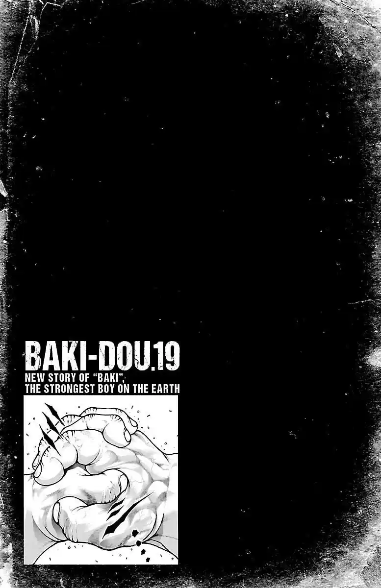 Baki Dou Vol. 19 Ch. 168 Unfelled Will