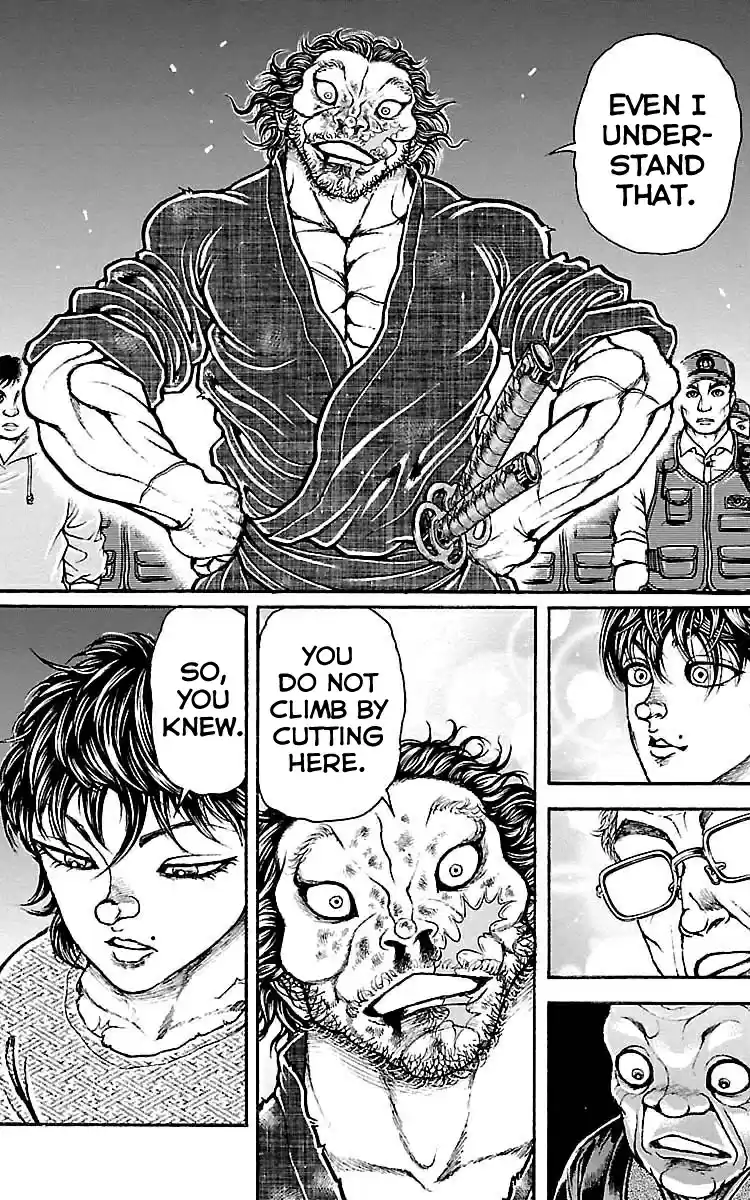 Baki Dou Vol. 20 Ch. 172 Entertainment