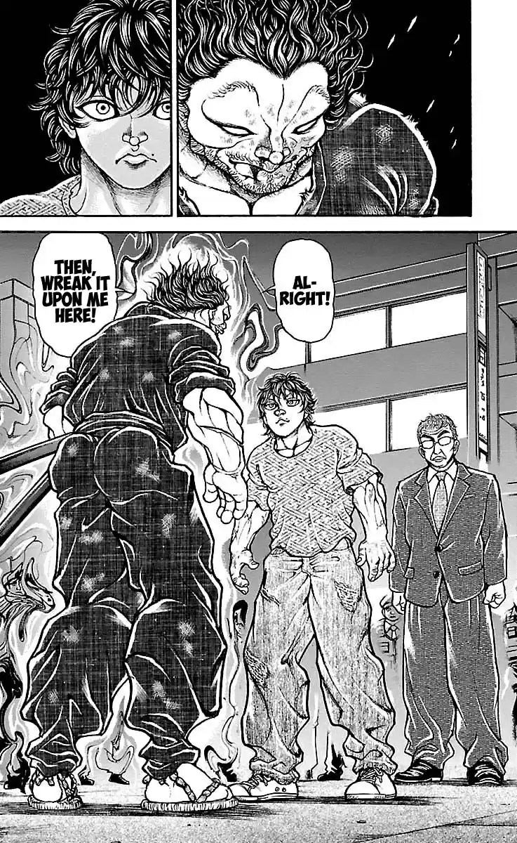 Baki Dou Vol. 20 Ch. 172 Entertainment