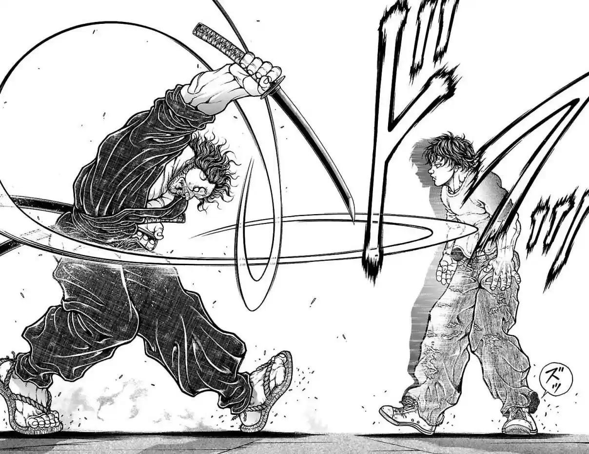 Baki Dou Vol. 20 Ch. 172 Entertainment