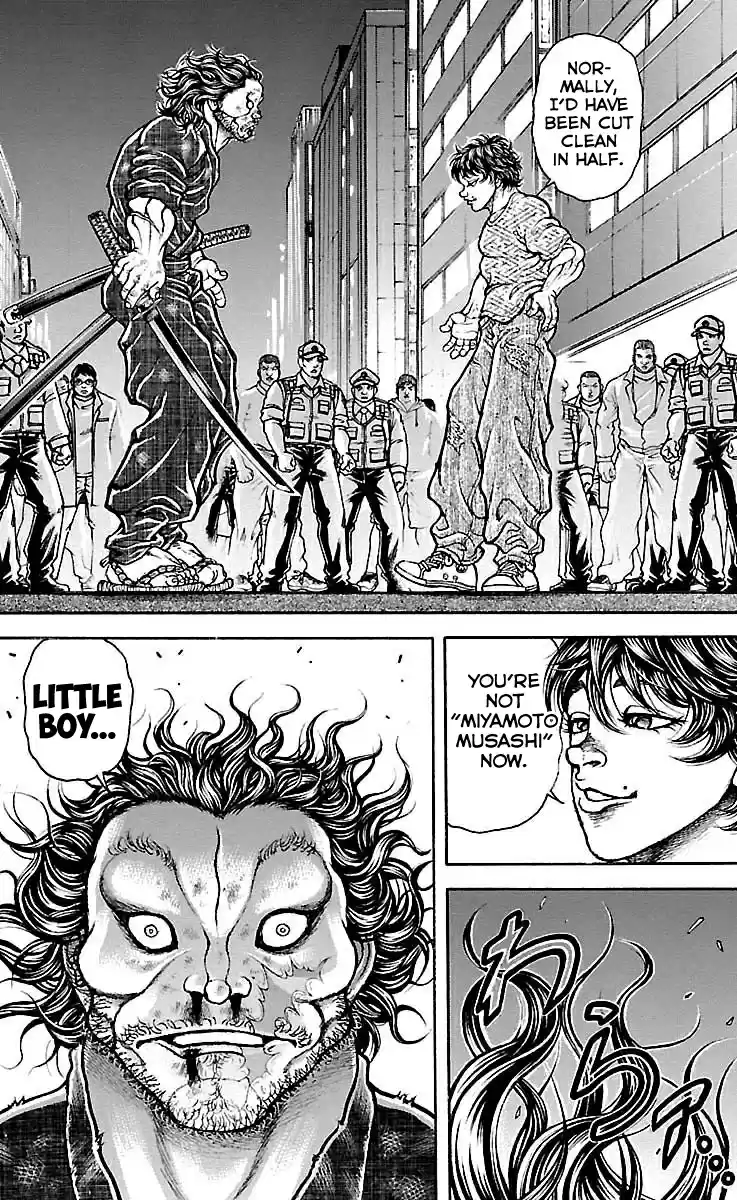 Baki Dou Vol. 20 Ch. 172 Entertainment