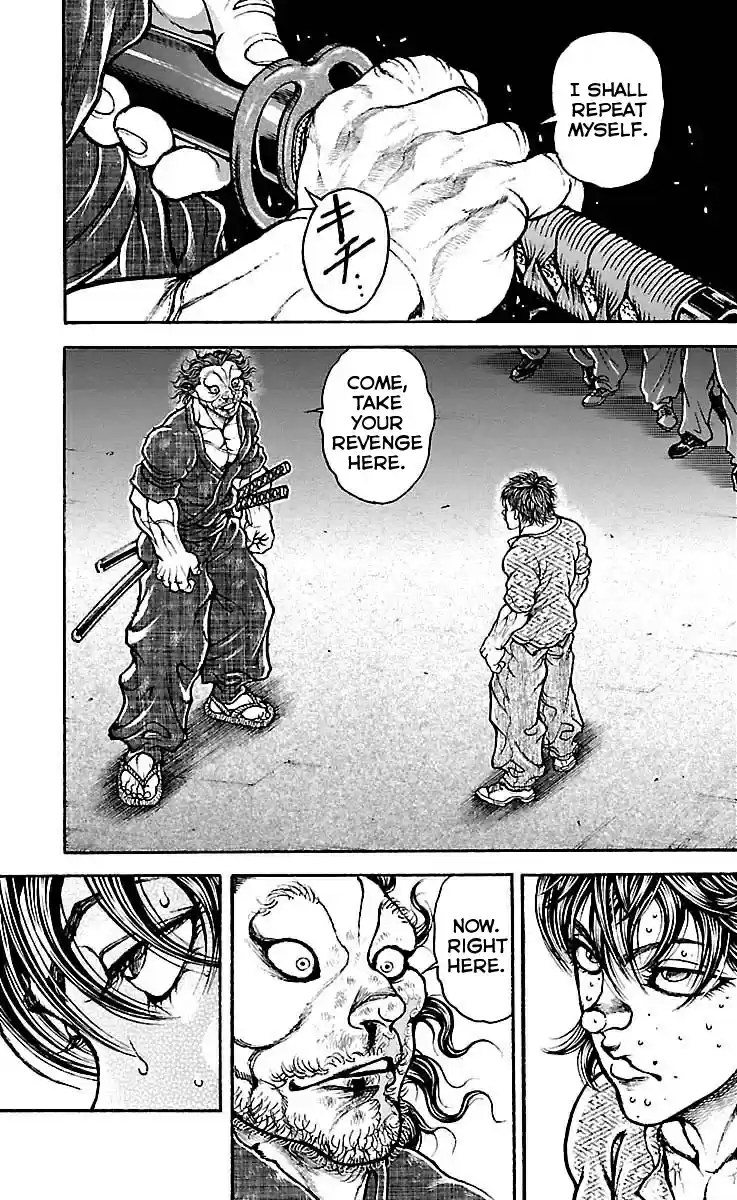 Baki Dou Vol. 20 Ch. 172 Entertainment