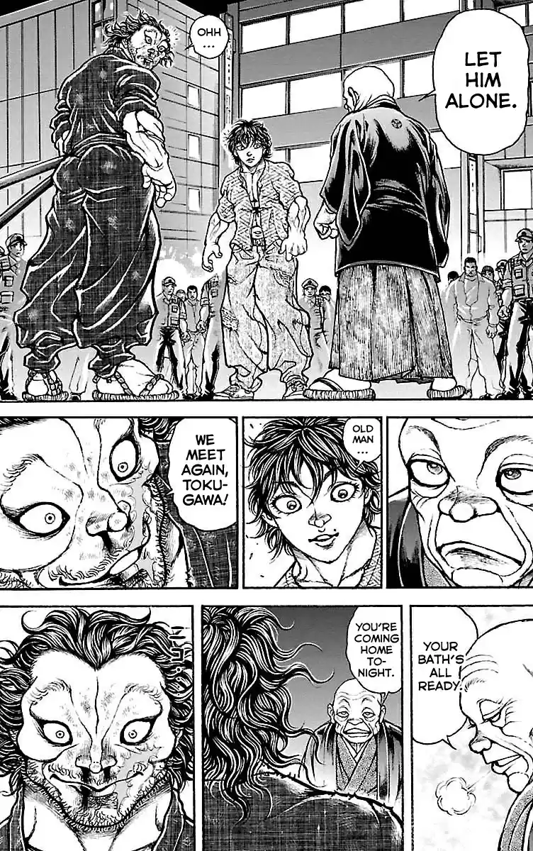 Baki Dou Vol. 20 Ch. 172 Entertainment