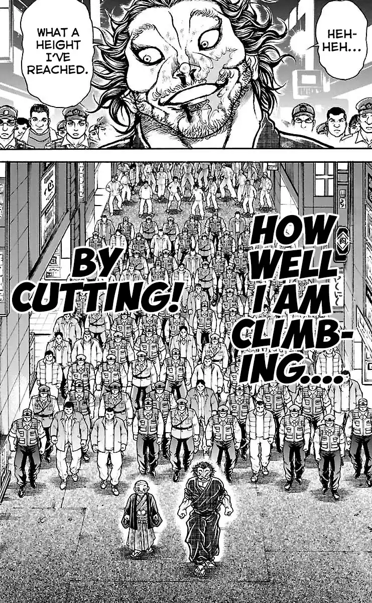 Baki Dou Vol. 20 Ch. 172 Entertainment