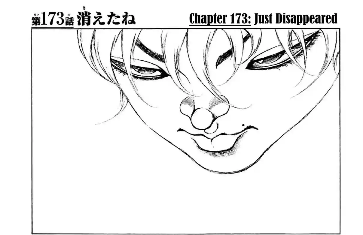 Baki Dou Vol. 20 Ch. 173 Just Disappeared