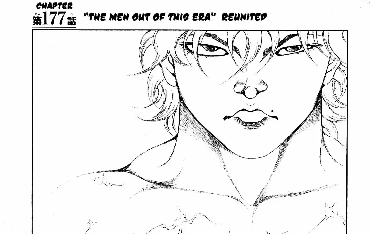 Baki Dou Vol. 20 Ch. 177 The "men out of our era" reunited