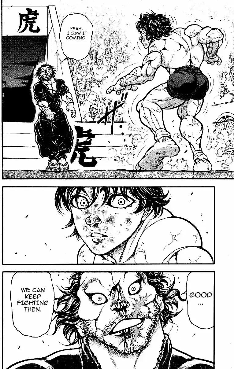 Baki Dou Vol. 21 Ch. 185 Outset