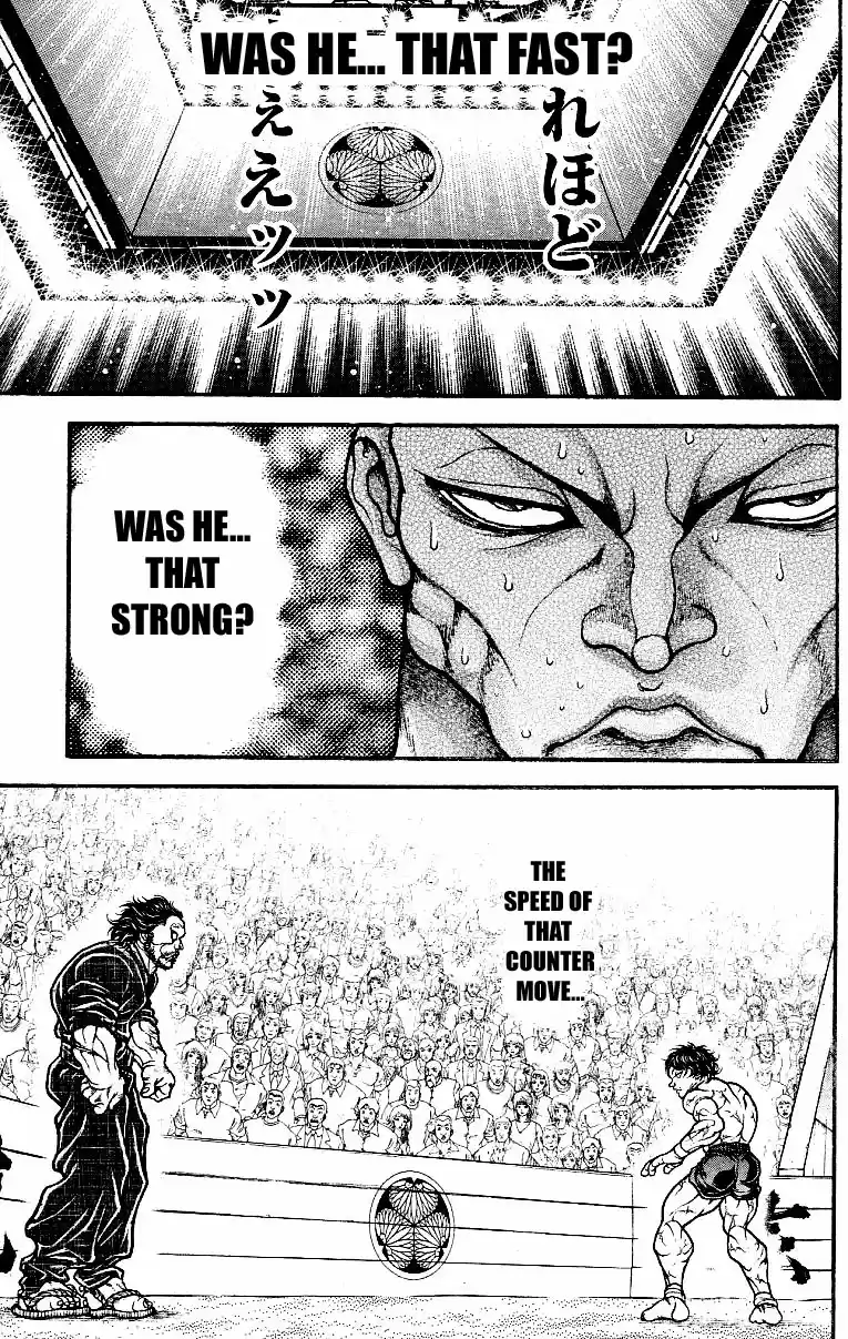 Baki Dou Vol. 21 Ch. 185 Outset