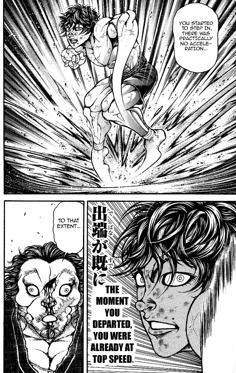 Baki Dou Vol. 21 Ch. 185 Outset