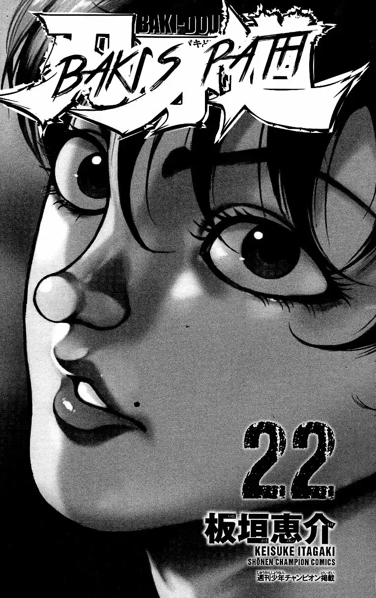 Baki Dou Vol. 22 Ch. 189 Realization of training