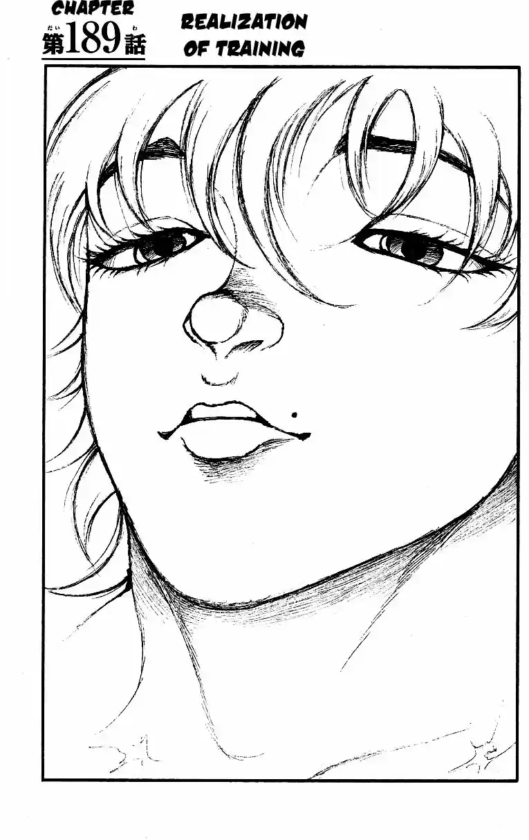 Baki Dou Vol. 22 Ch. 189 Realization of training