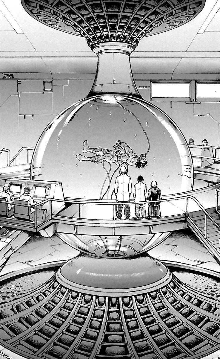 Baki Dou Vol. 22 Ch. 195 Crimes