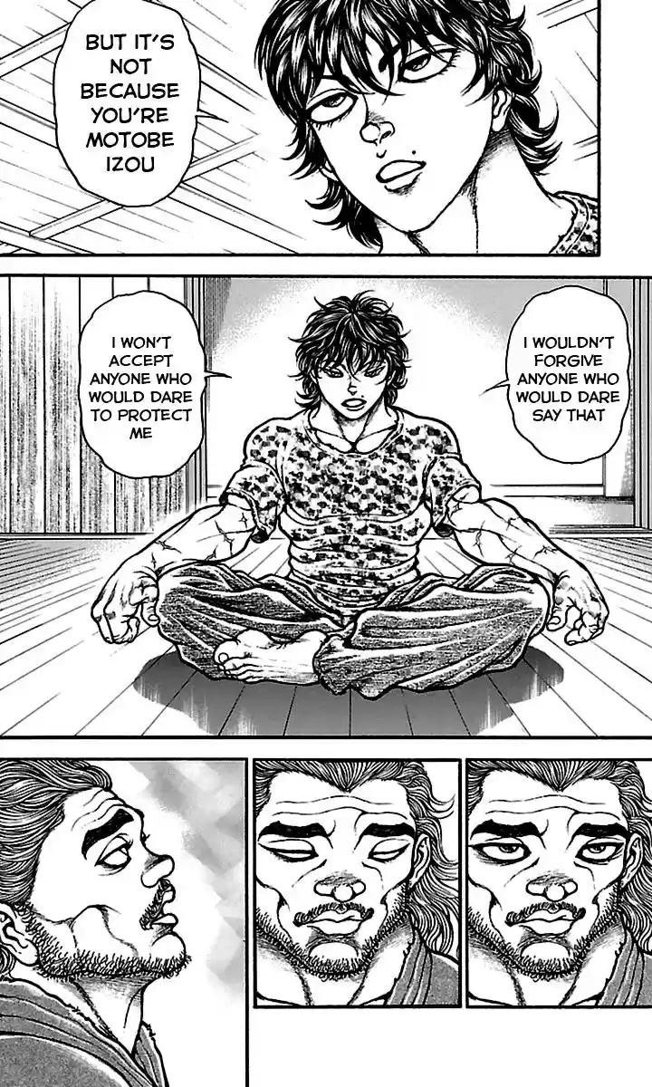 Baki Dou Vol. 8 Ch. 69 300 points