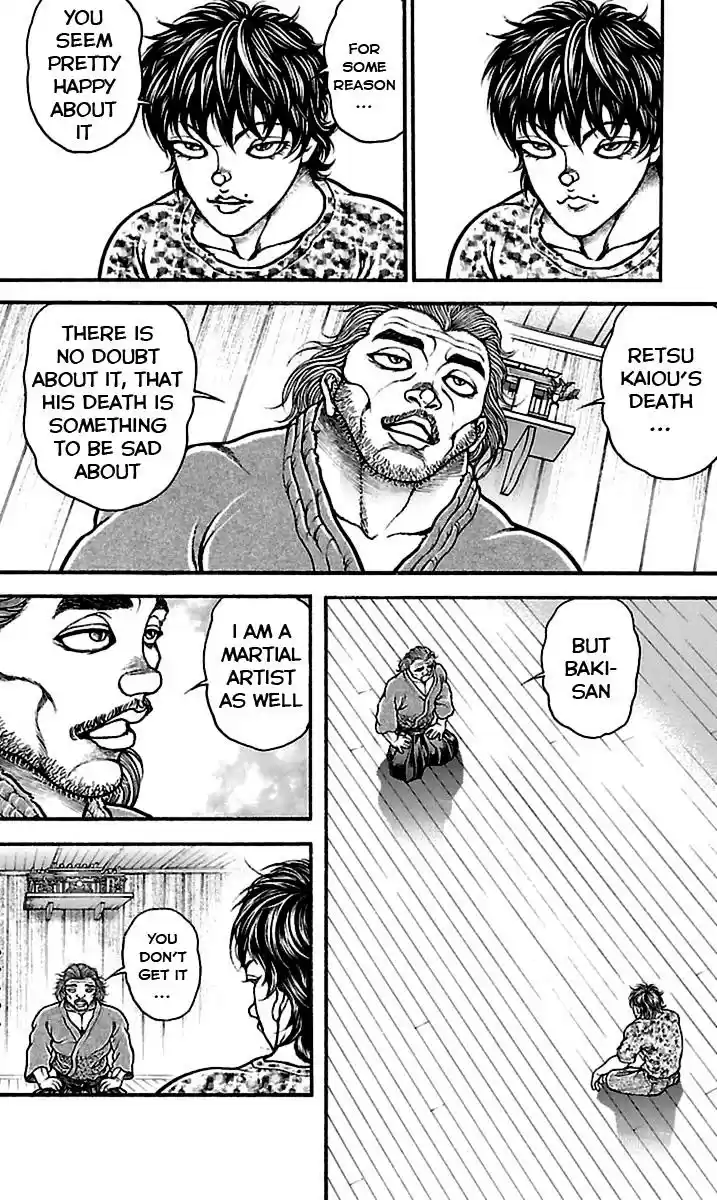 Baki Dou Vol. 8 Ch. 69 300 points