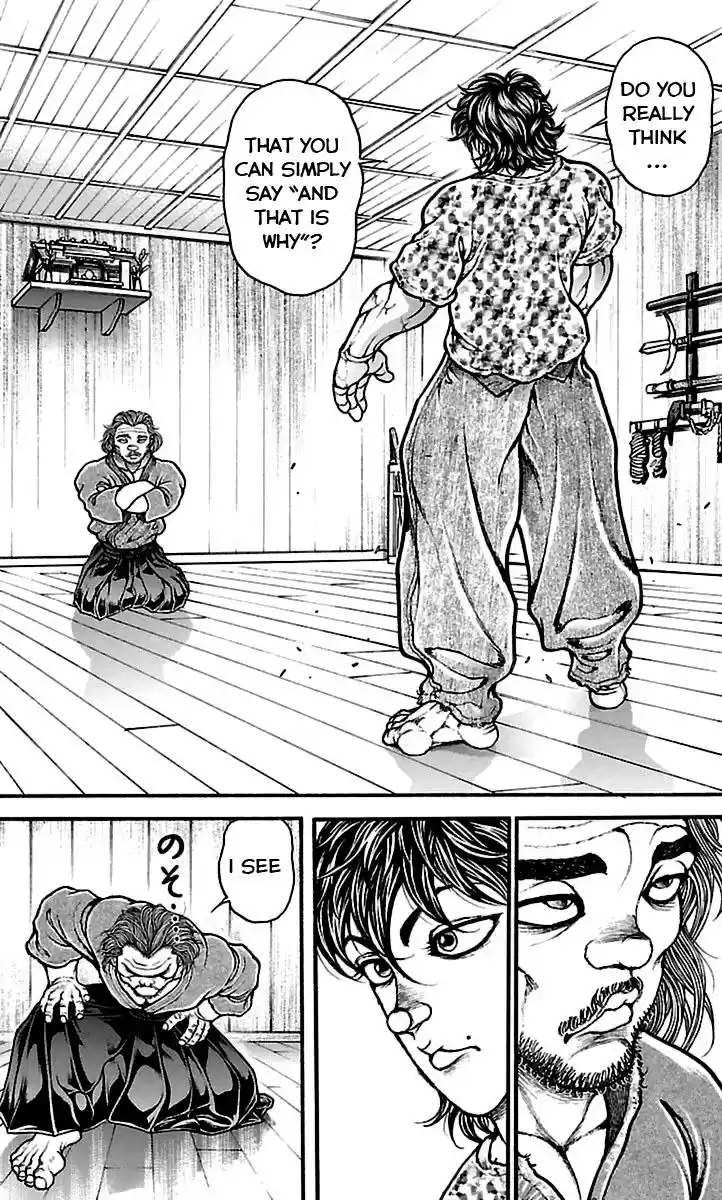 Baki Dou Vol. 8 Ch. 69 300 points