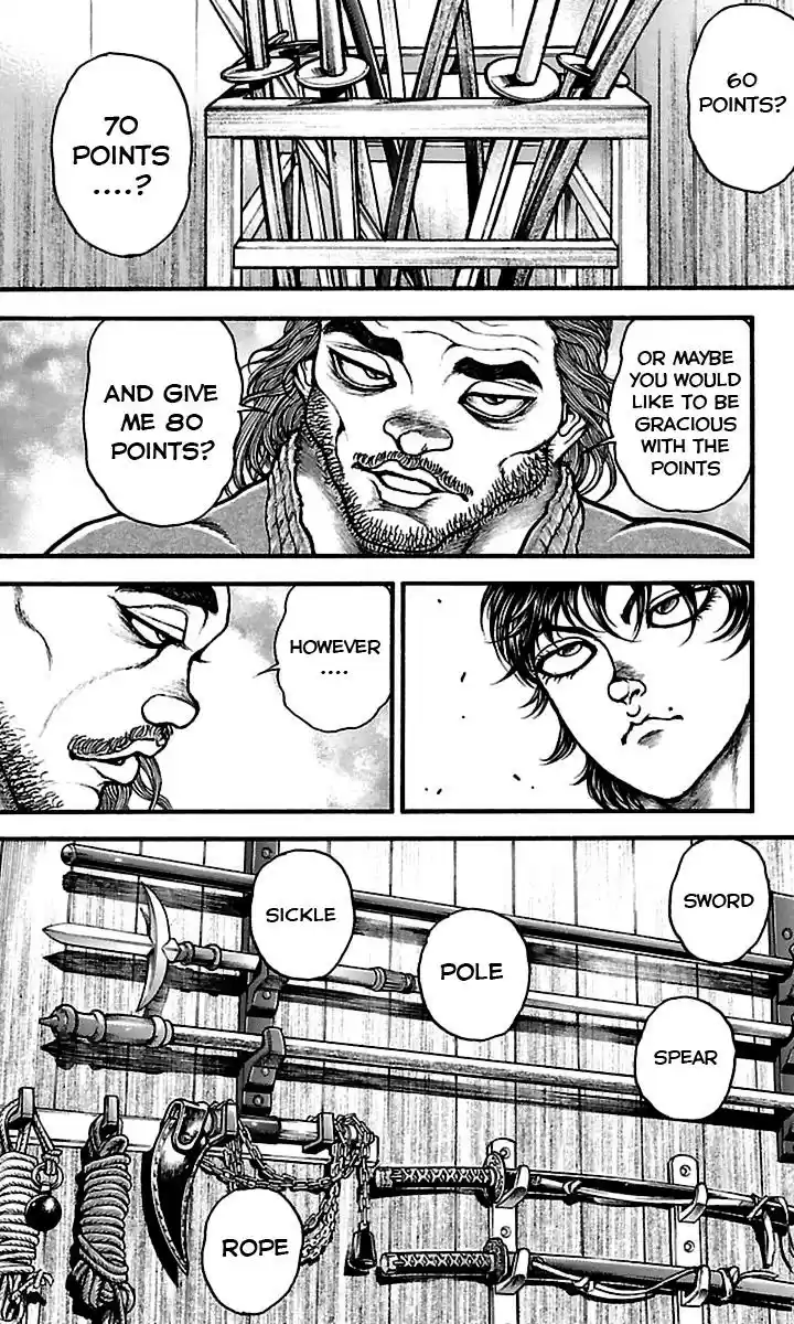 Baki Dou Vol. 8 Ch. 69 300 points