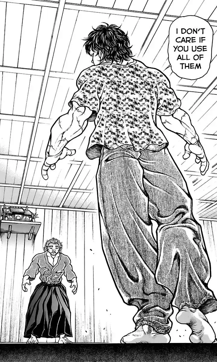Baki Dou Vol. 8 Ch. 69 300 points