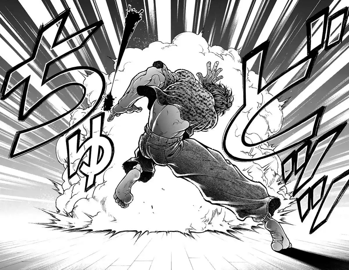 Baki Dou Vol. 8 Ch. 69 300 points