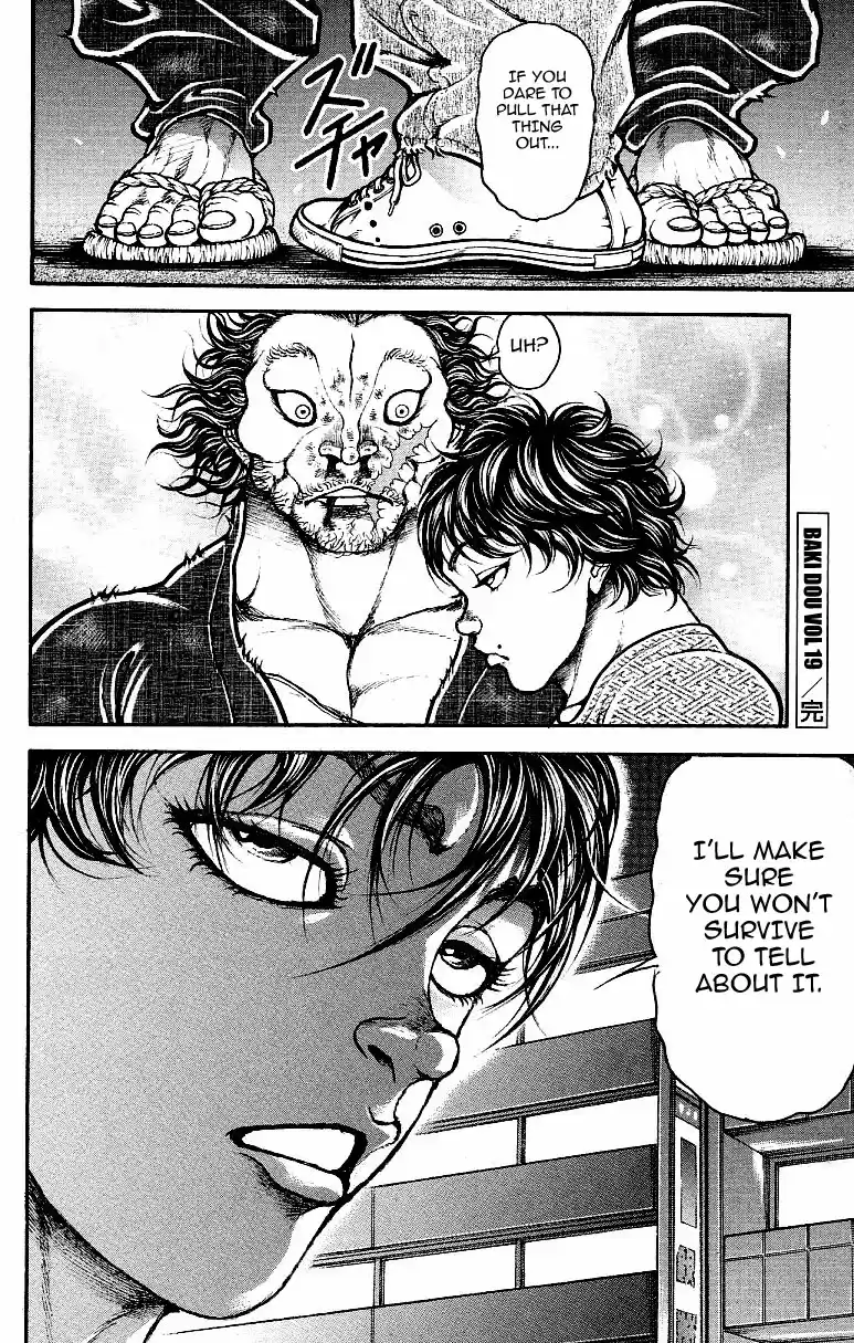Baki Dou vol.19 ch.170