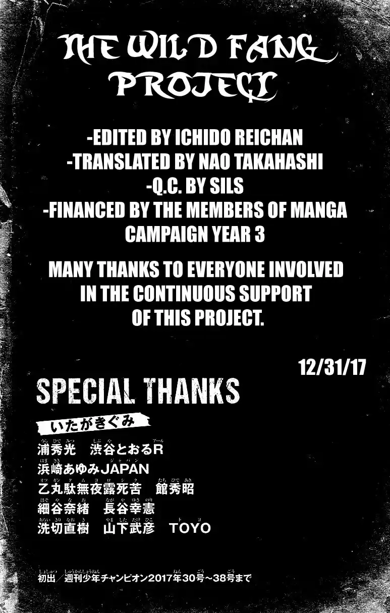 Baki Dou vol.19 ch.170