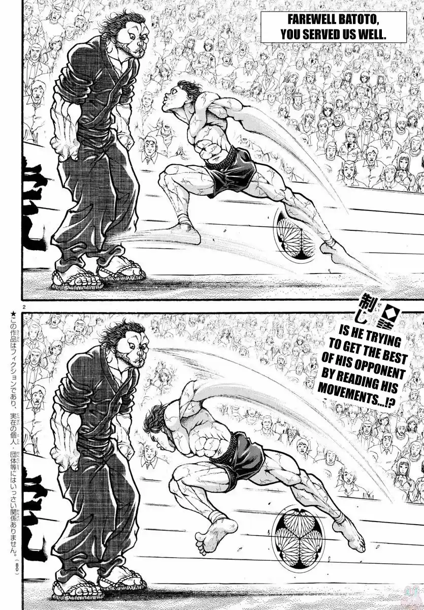 Baki Dou vol.21 ch.187