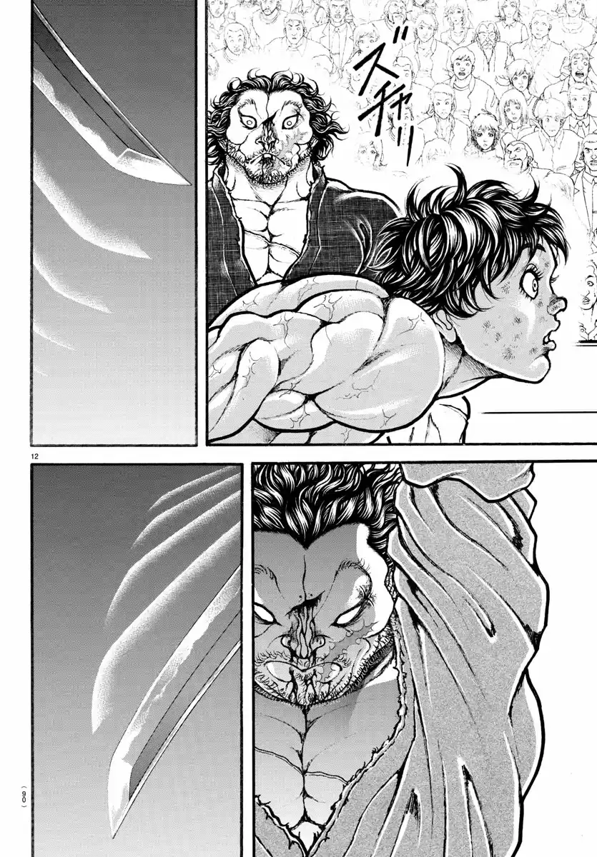 Baki Dou vol.21 ch.187