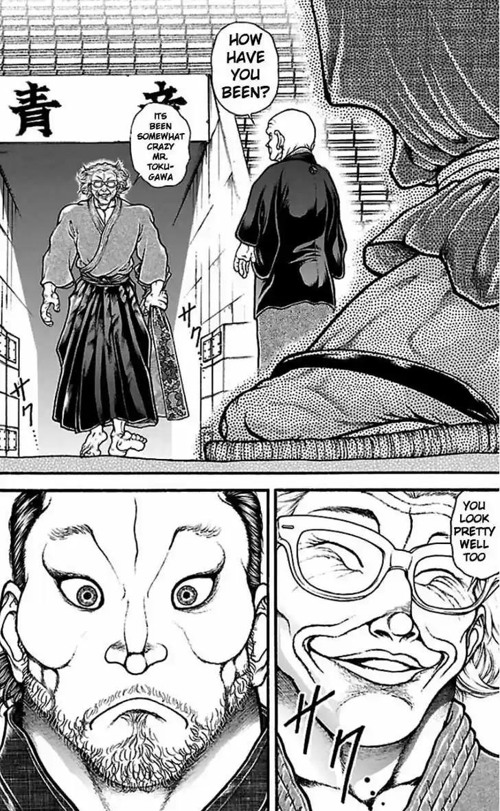 Baki Dou Vol.3 Chapter 21 : 7 Vs 0