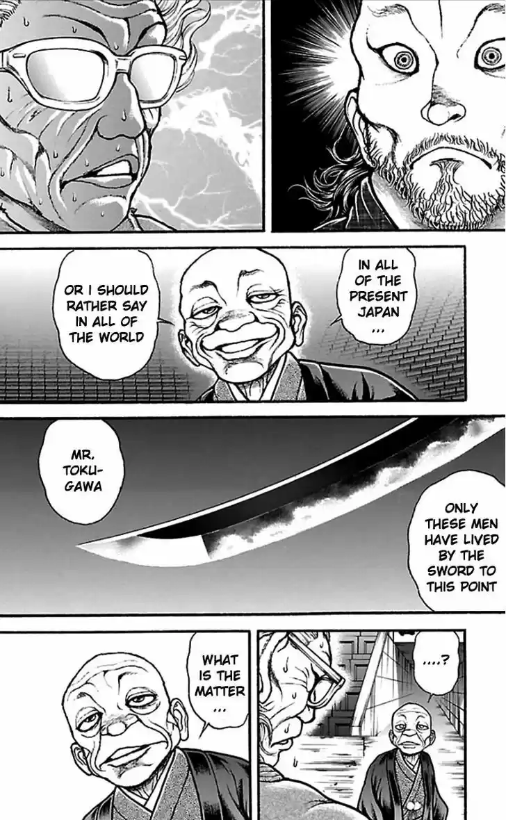 Baki Dou Vol.3 Chapter 21 : 7 Vs 0