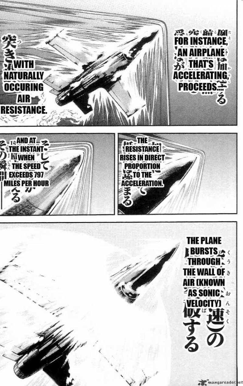 Baki - Son Of Ogre 128