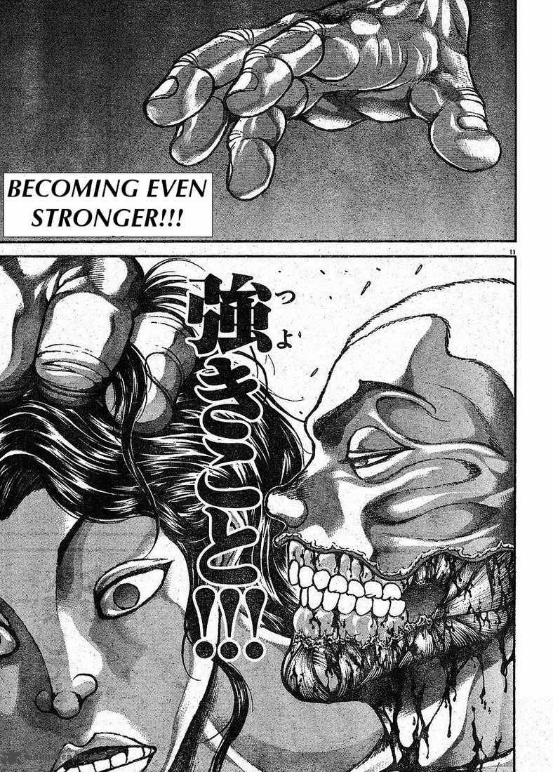 Baki - Son Of Ogre 143