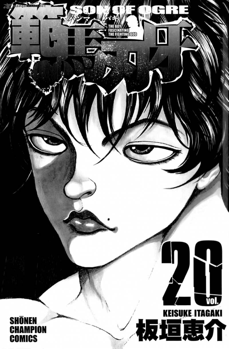 Baki - Son Of Ogre 158