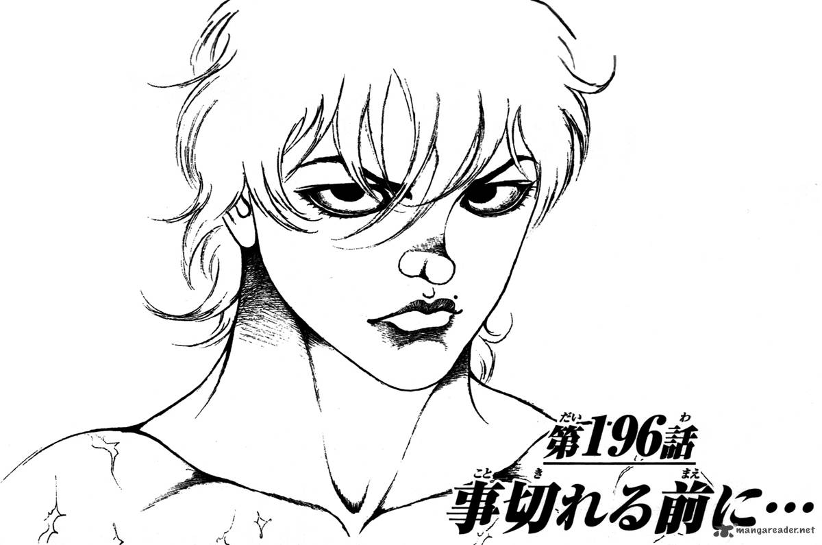 Baki - Son Of Ogre 196