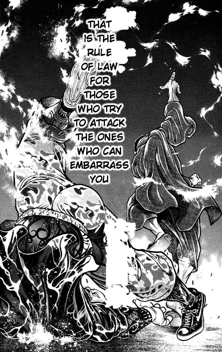 Baki - Son Of Ogre 208