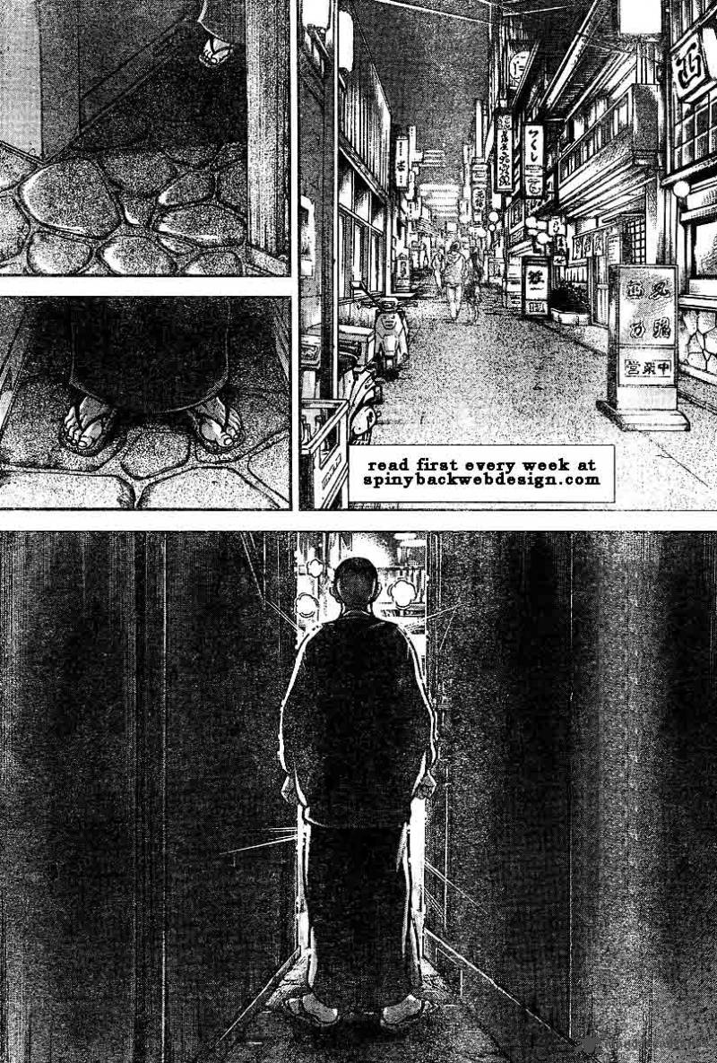 Baki - Son Of Ogre 209